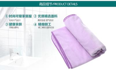 益民紡織 專業(yè)打造超細纖維加厚強吸水浴巾，滿足美容服務(wù)與日常需求