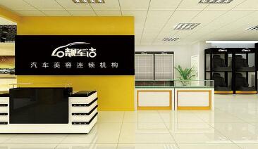 靚車潔汽車美容服務(wù)評測 實惠價格與專業(yè)交流體驗