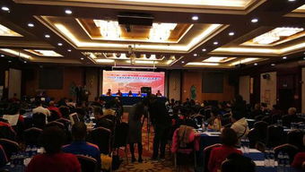 全國非藥物療法技術交流大會新疆站隆重開幕