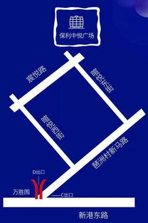 高效節能電機驅動產品技術交流會誠邀蒞臨