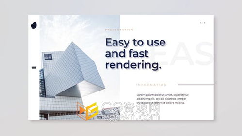 簡潔圖文動畫展示 公司產品服務與發展歷程