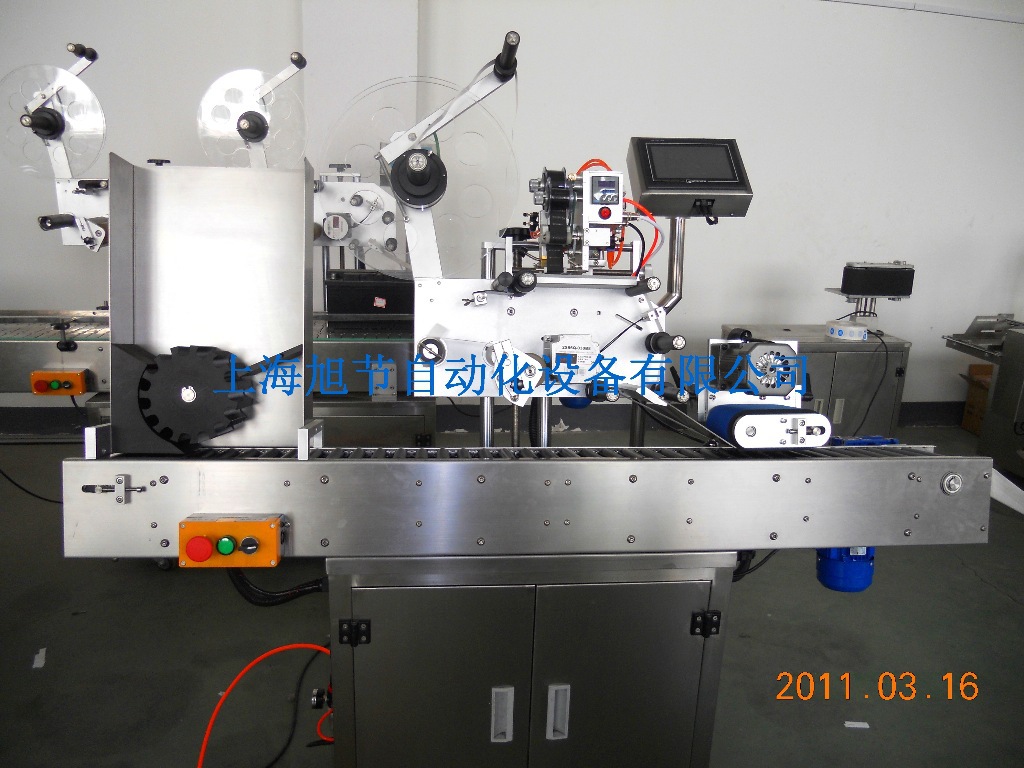 高效精準貼標 浙江藥瓶貼簽機與安瓿瓶貼標機械的技術解析
